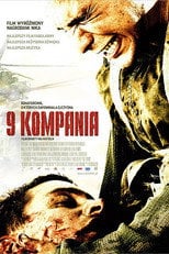 Sprawdź 9 kompania - dostępność w katalogu Vider