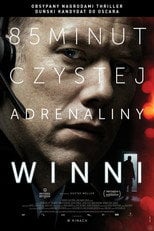 Sprawdź Winni - dostępność w katalogu Vider