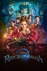 Sprawdź Rozczarowana - dostępność w katalogu Vider