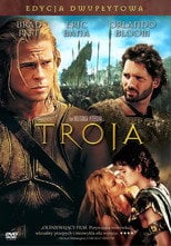 Sprawdź Troja - dostępność w katalogu Vider