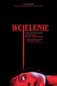 Sprawdź Wcielenie - dostępność w katalogu Vider