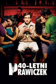 Sprawdź 40-letni prawiczek - dostępność w katalogu Vider