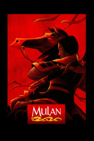 Sprawdź Mulan - dostępność w katalogu Vider