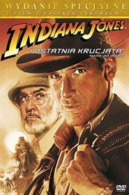 Sprawdź Indiana Jones i ostatnia krucjata - dostępność w katalogu Vider