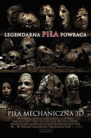 Sprawdź Piła mechaniczna 3D - dostępność w katalogu Vider