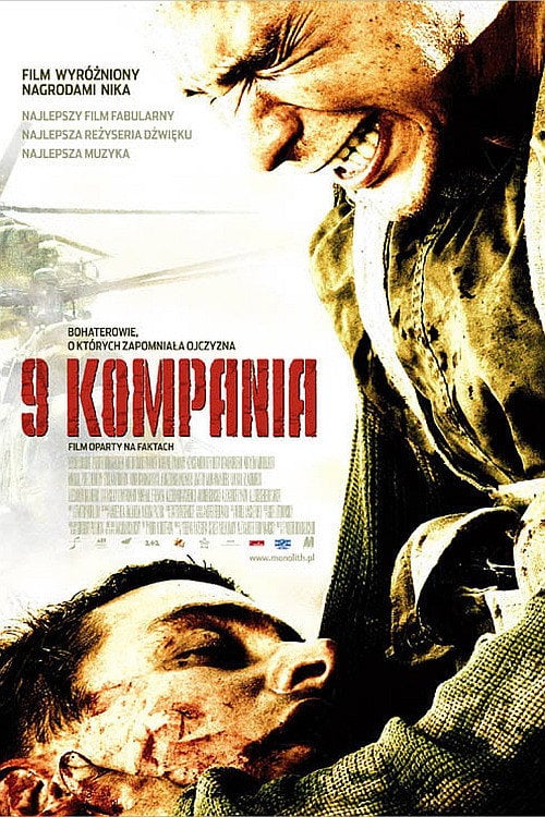 Sprawdź 9 kompania - dostępność w katalogu Vider