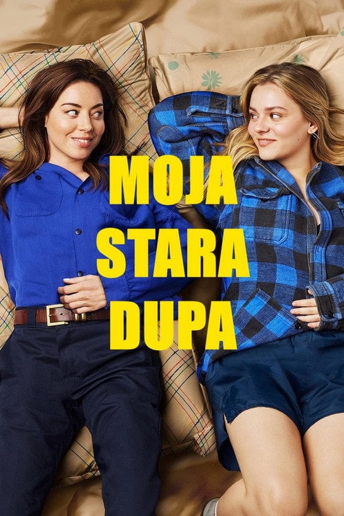 Sprawdź My Old Ass - dostępność w katalogu Vider