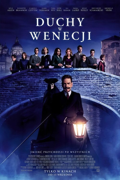 Sprawdź Duchy w Wenecji - dostępność w katalogu Vider