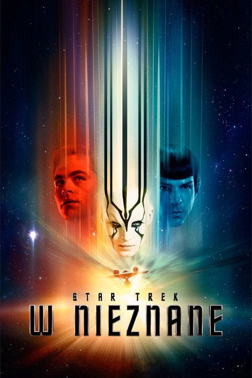 Sprawdź Star Trek: W nieznane - dostępność w katalogu Vider