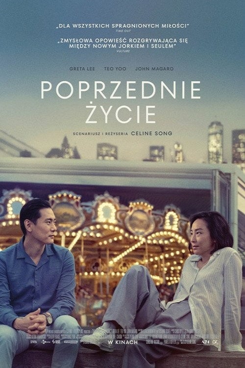 Sprawdź Poprzednie życie - dostępność w katalogu Vider